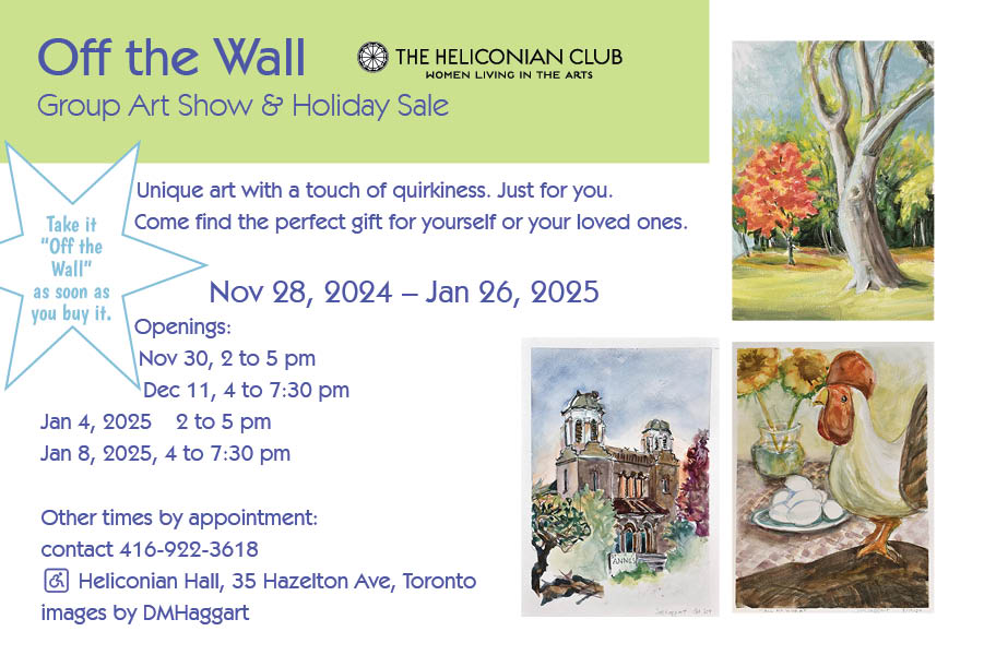 Off the Wall: Group Art Show and Holic=day Sale.